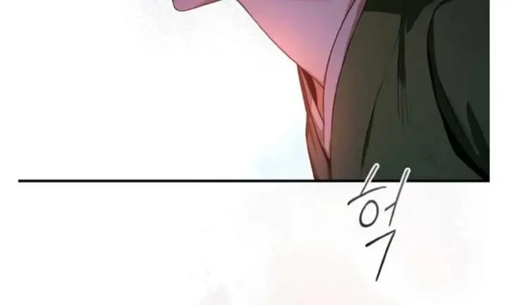 The Strongest Villainess Chapter 96 Gambar 89