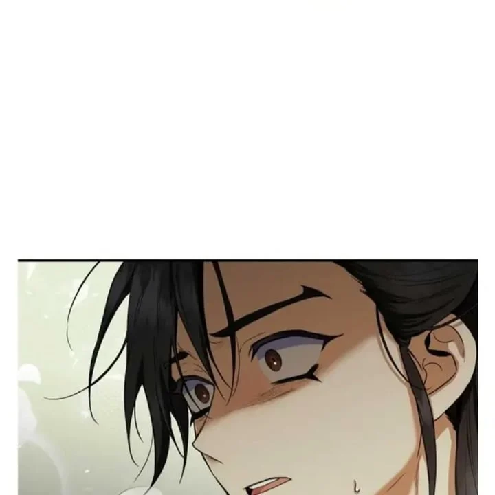 The Strongest Villainess Chapter 96 Gambar 97