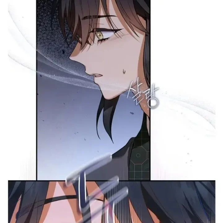 The Strongest Villainess Chapter 97 Gambar 100