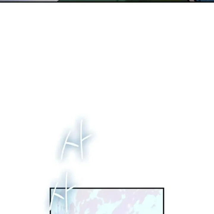 The Strongest Villainess Chapter 98 Gambar 109