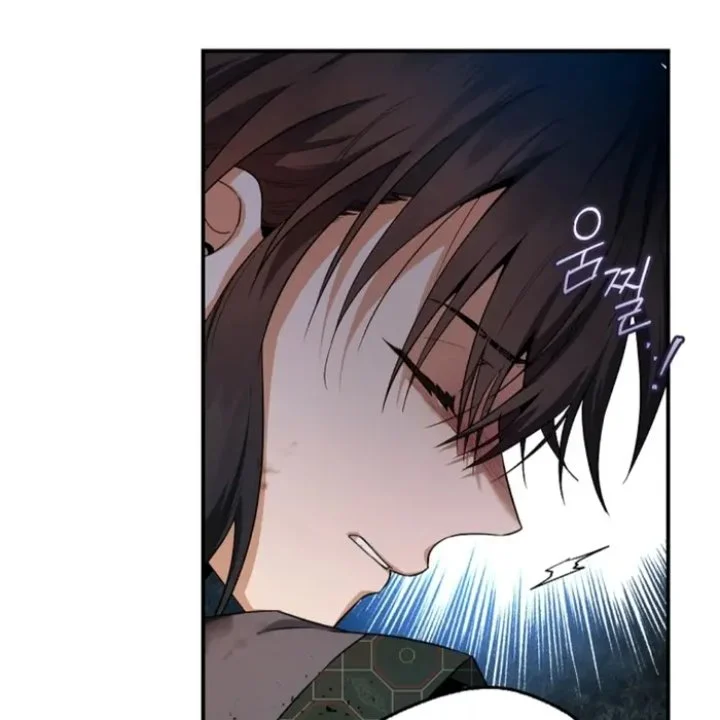 The Strongest Villainess Chapter 98 Gambar 101