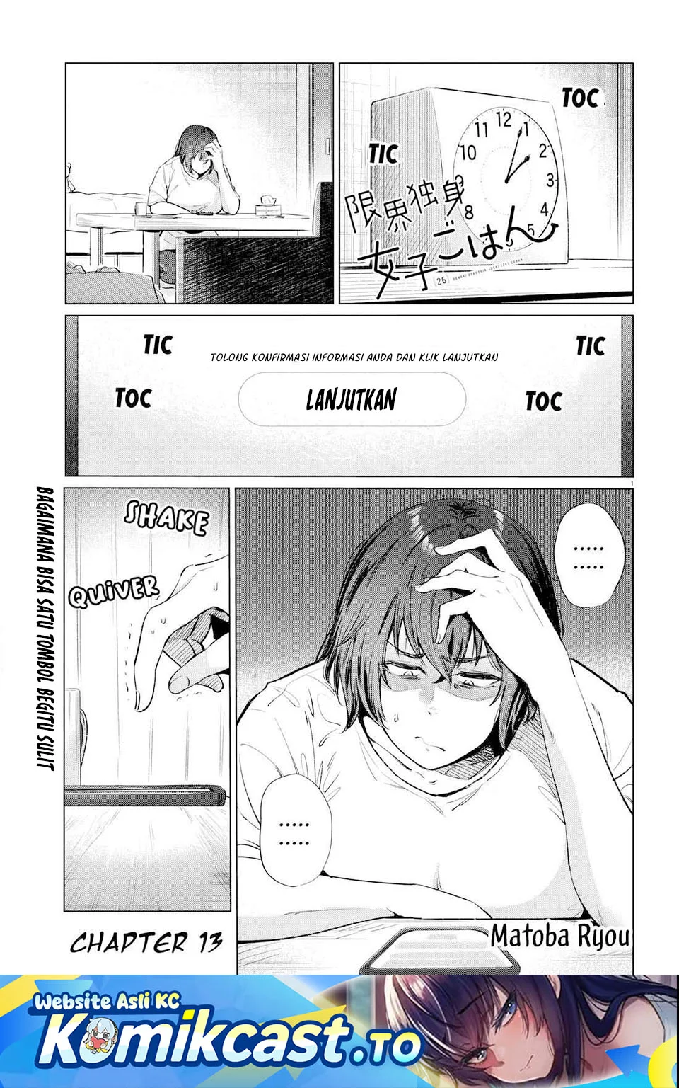 the suffering of a 26 year old unloved female doomer chapter 13 - Page 1