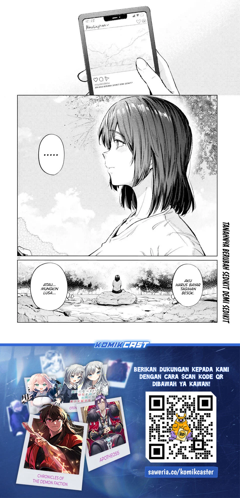 the suffering of a 26 year old unloved female doomer chapter 13 - Page 21