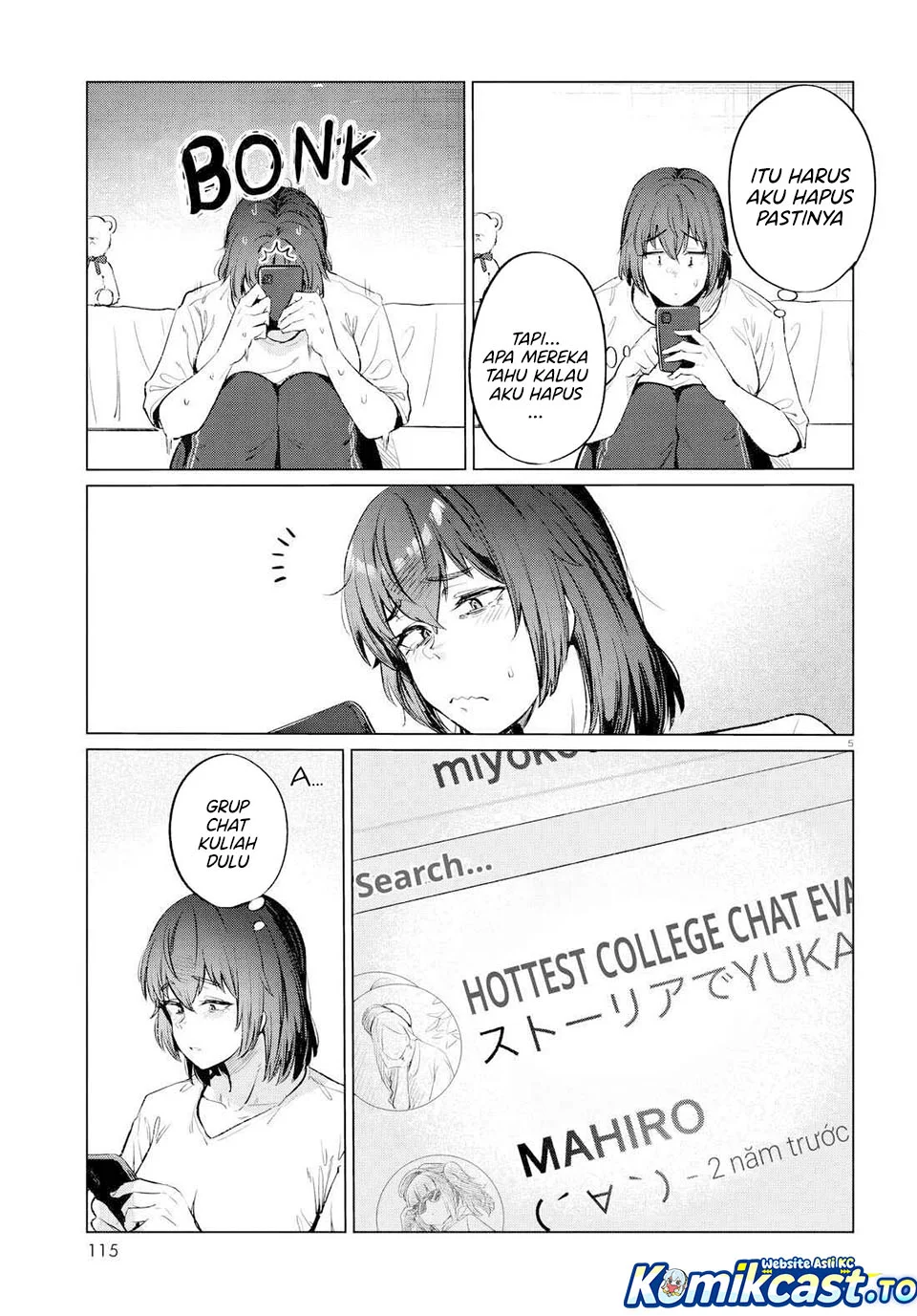 the suffering of a 26 year old unloved female doomer chapter 13 - Page 5