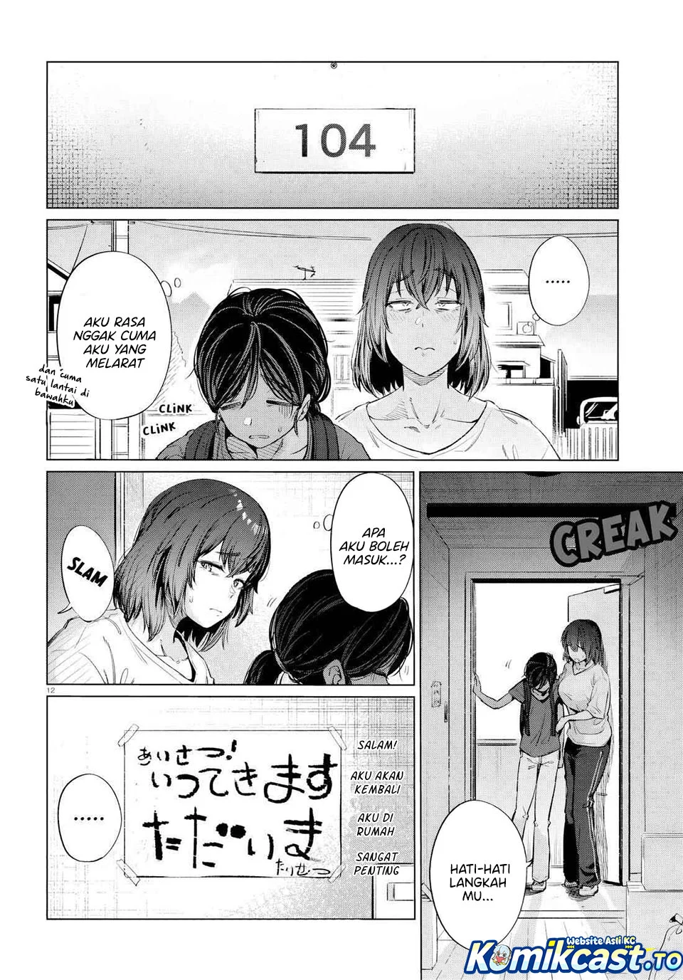 the suffering of a 26 year old unloved female doomer chapter 14 - Page 12