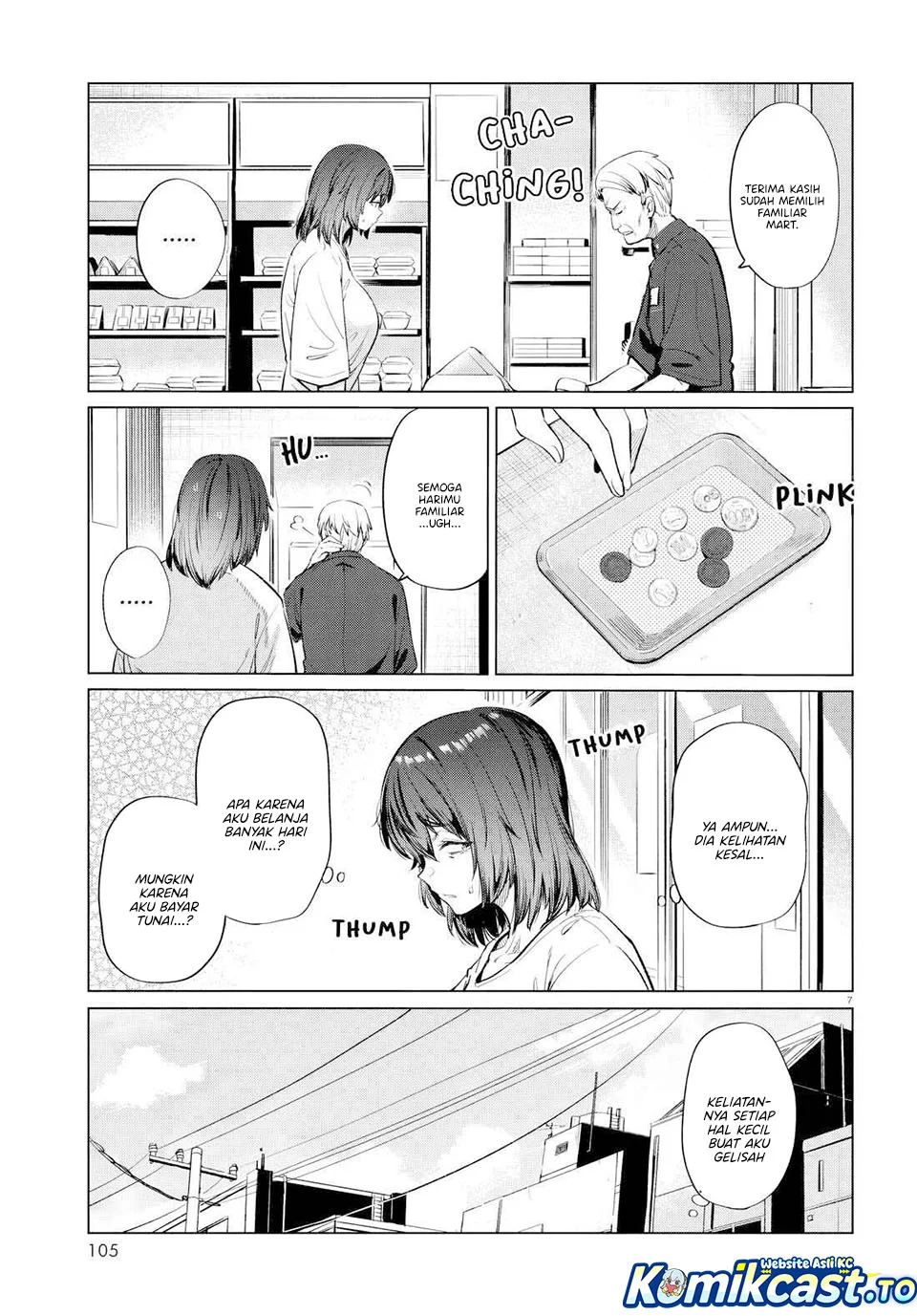 the suffering of a 26 year old unloved female doomer chapter 14 - Page 7