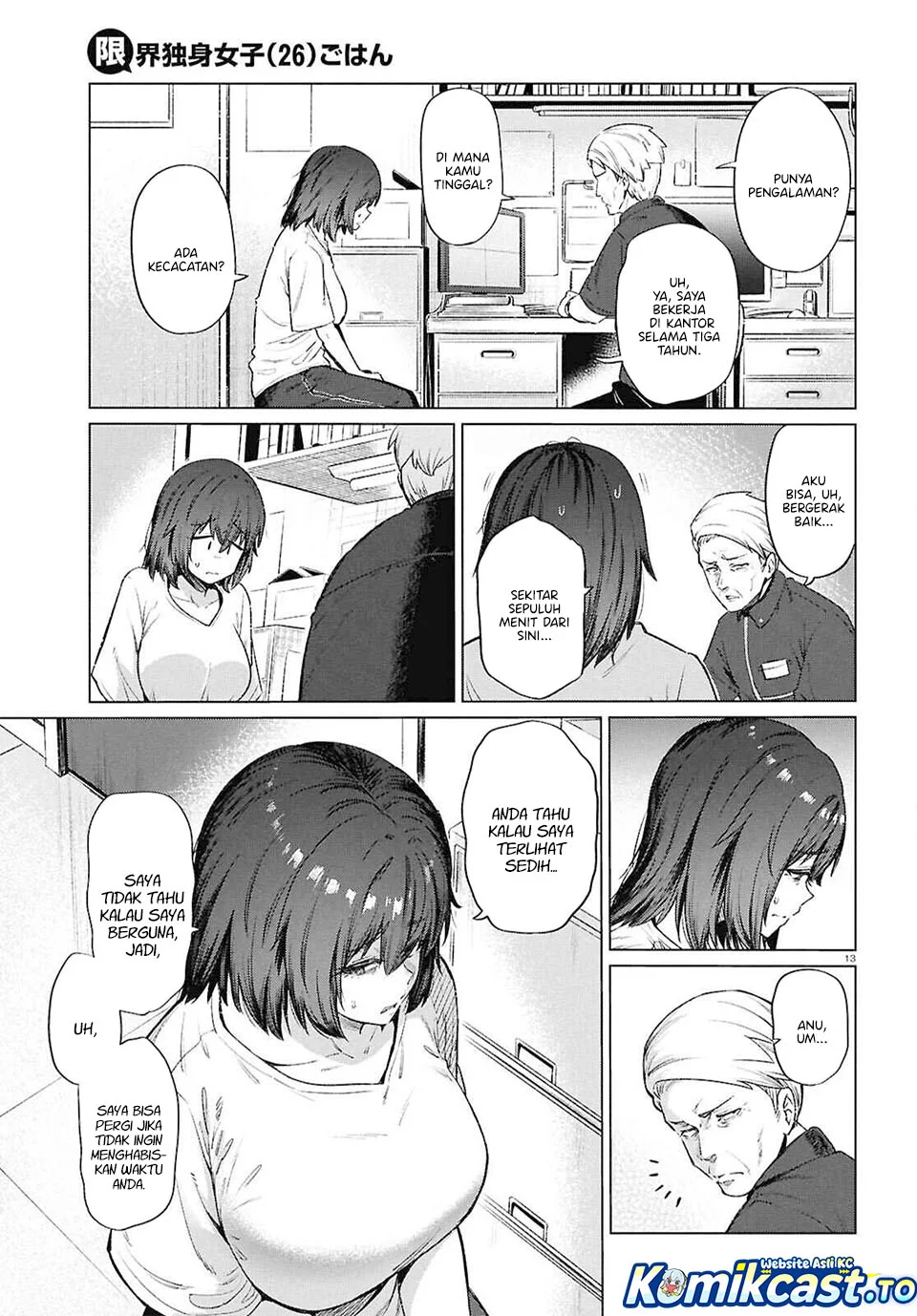 the suffering of a 26 year old unloved female doomer chapter 15 - Page 15