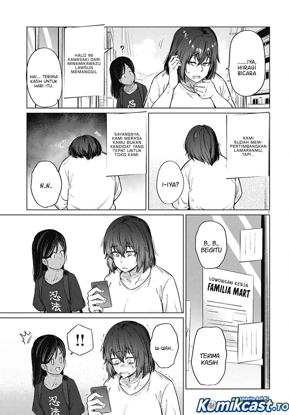 the suffering of a 26 year old unloved female doomer chapter 15 - Page 9