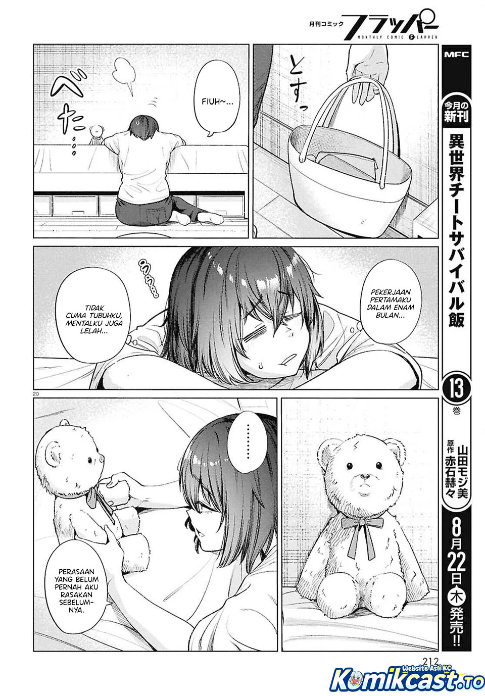 the suffering of a 26 year old unloved female doomer chapter 16 - Page 20