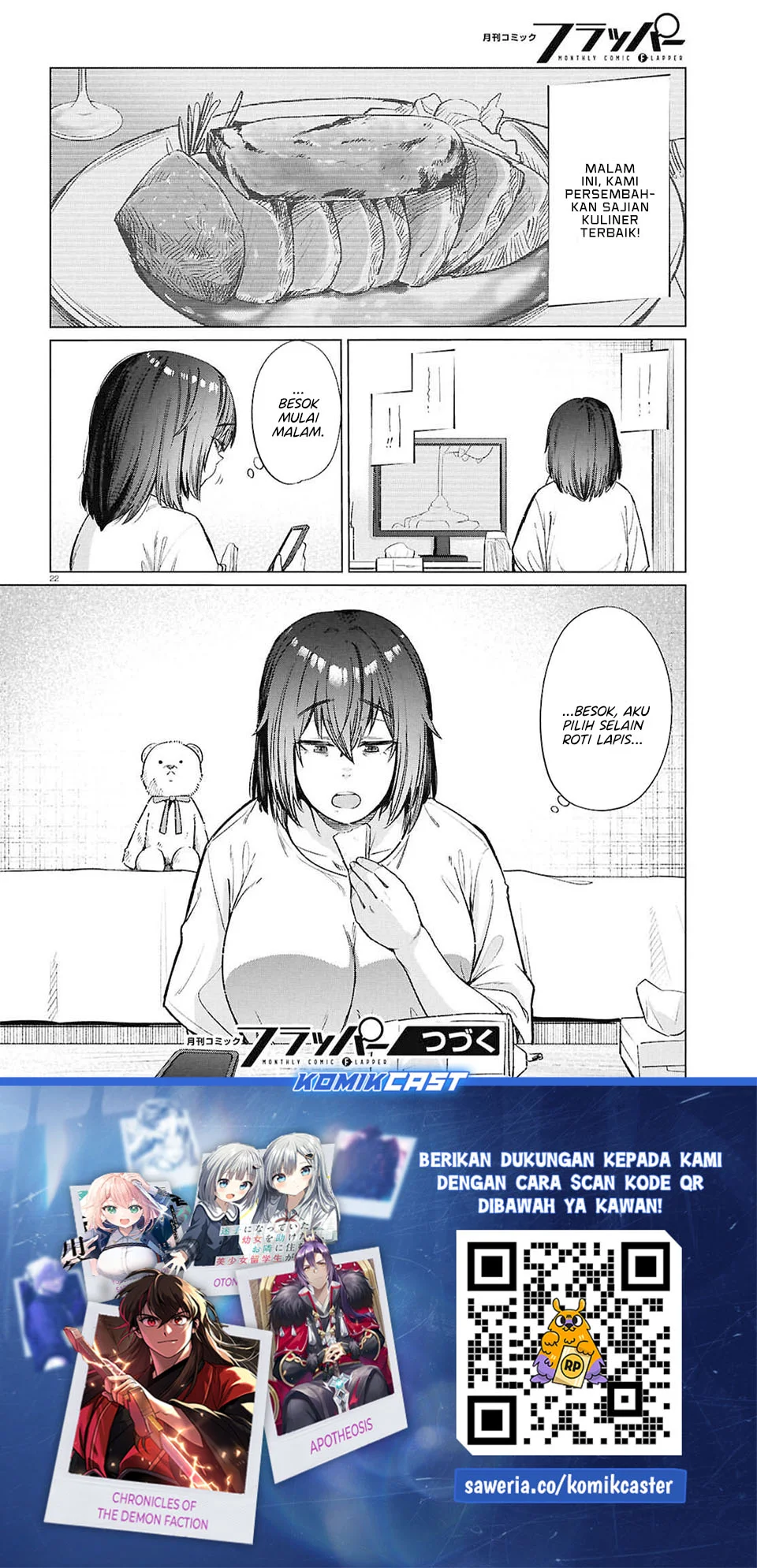 the suffering of a 26 year old unloved female doomer chapter 16 - Page 22