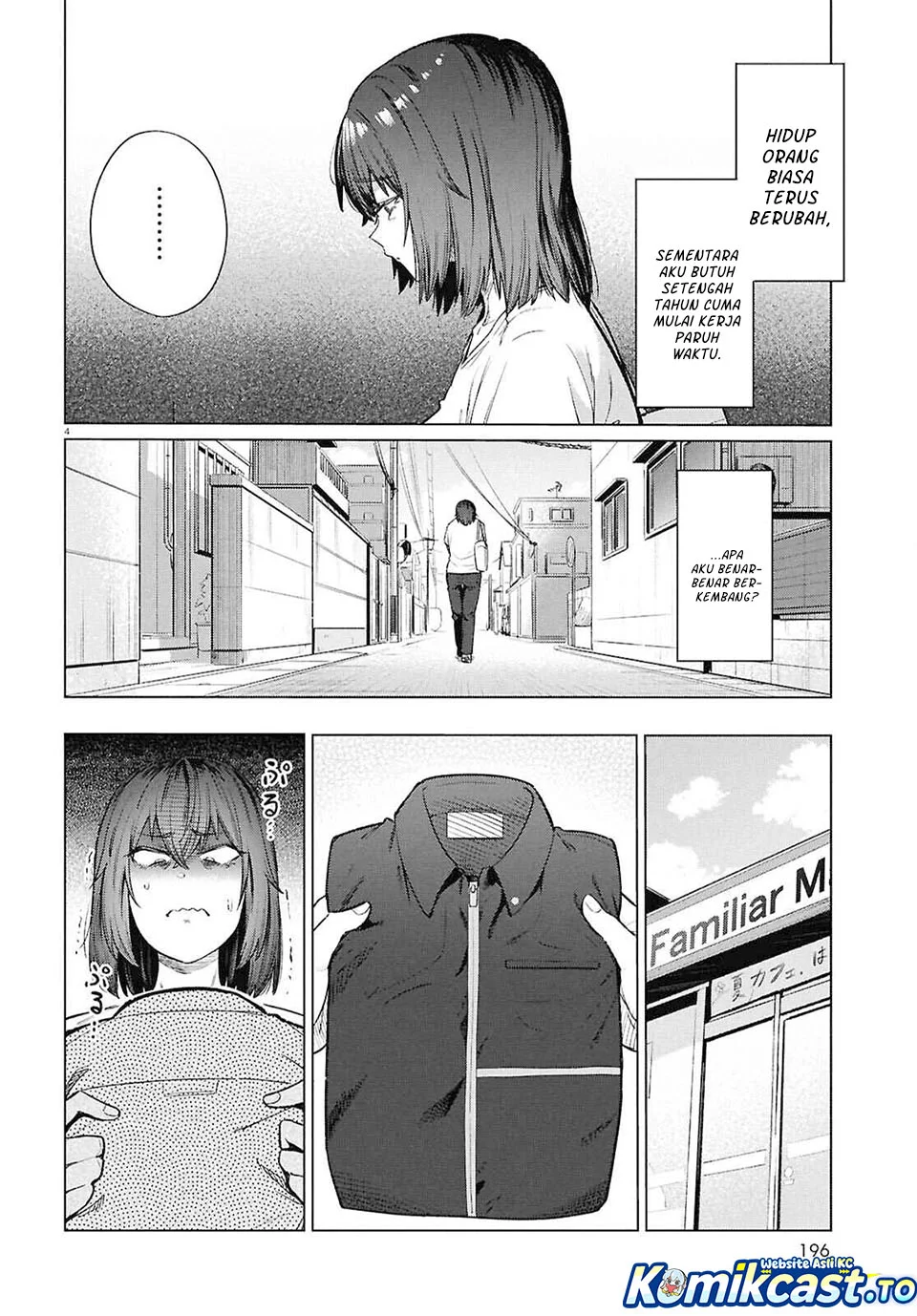 the suffering of a 26 year old unloved female doomer chapter 16 - Page 4