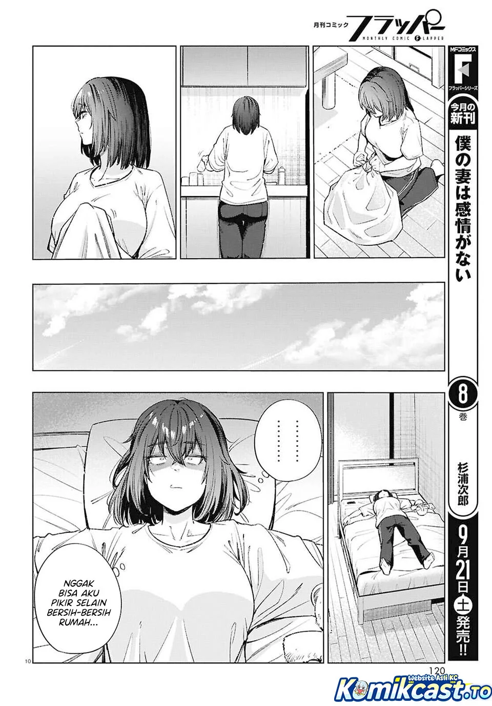 the suffering of a 26 year old unloved female doomer chapter 17 - Page 10