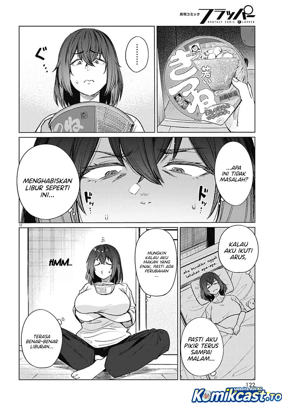 the suffering of a 26 year old unloved female doomer chapter 17 - Page 12