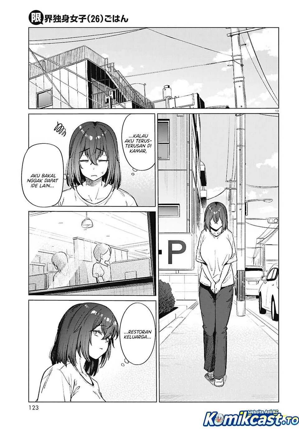 the suffering of a 26 year old unloved female doomer chapter 17 - Page 13