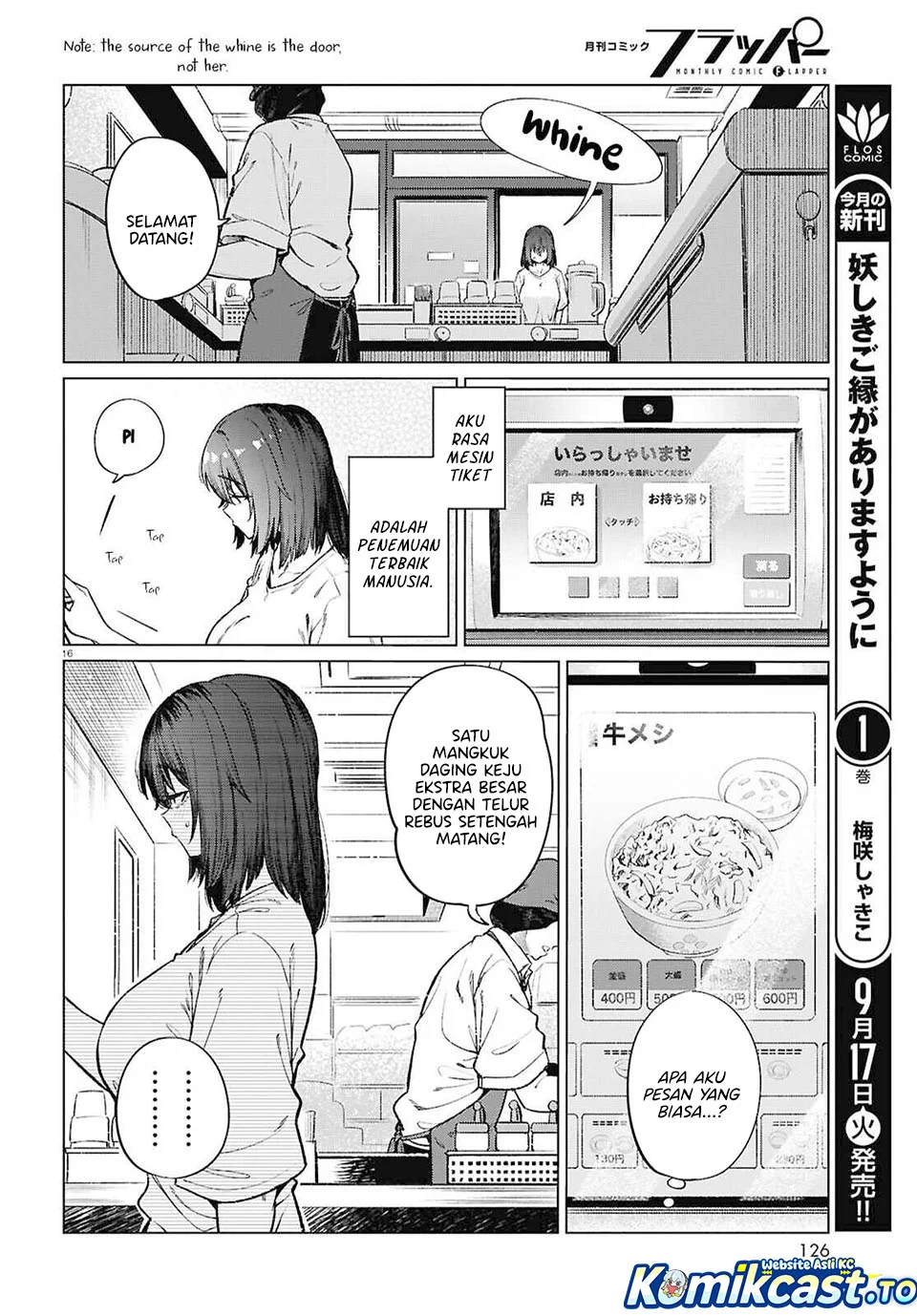 the suffering of a 26 year old unloved female doomer chapter 17 - Page 16