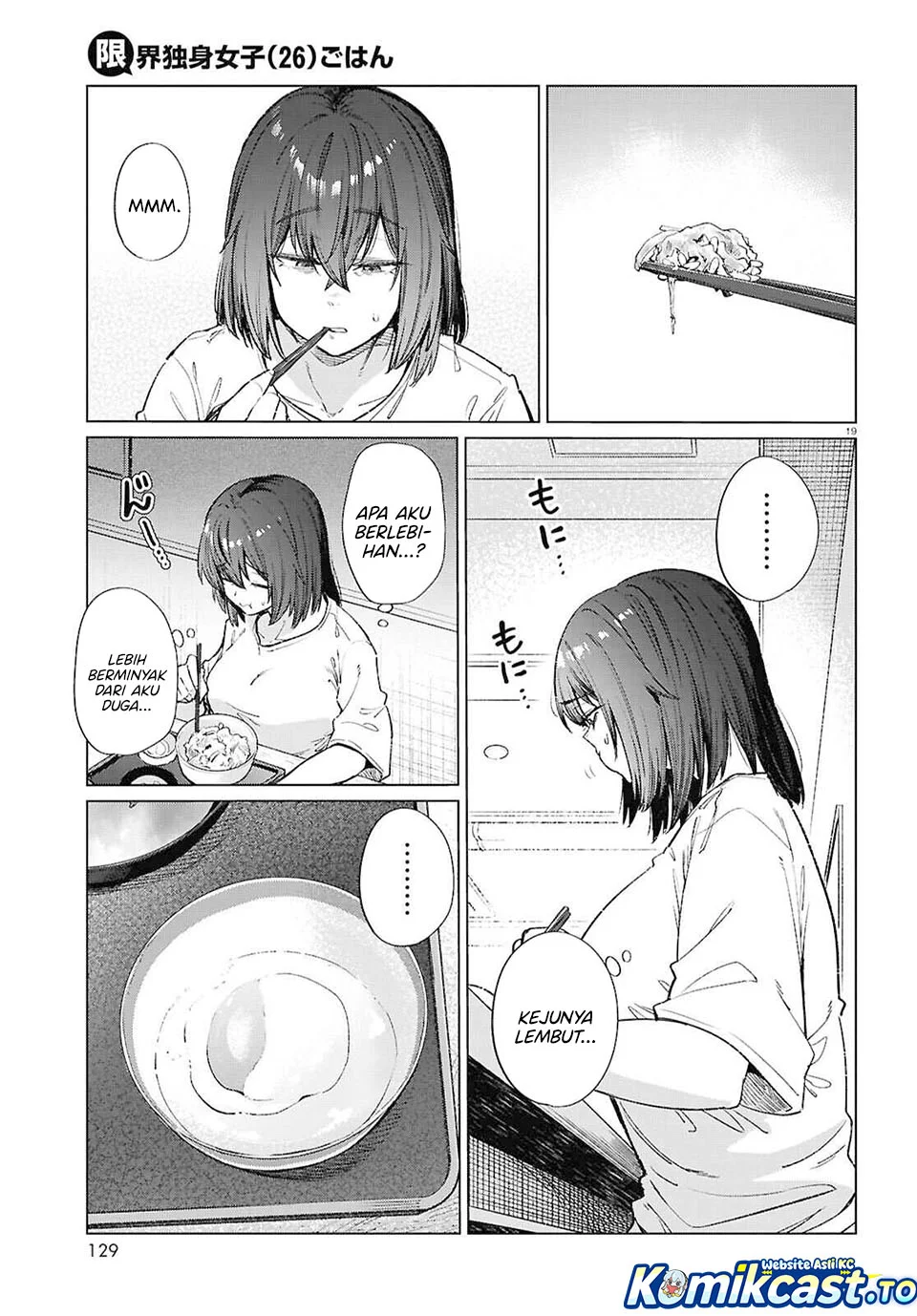 the suffering of a 26 year old unloved female doomer chapter 17 - Page 19