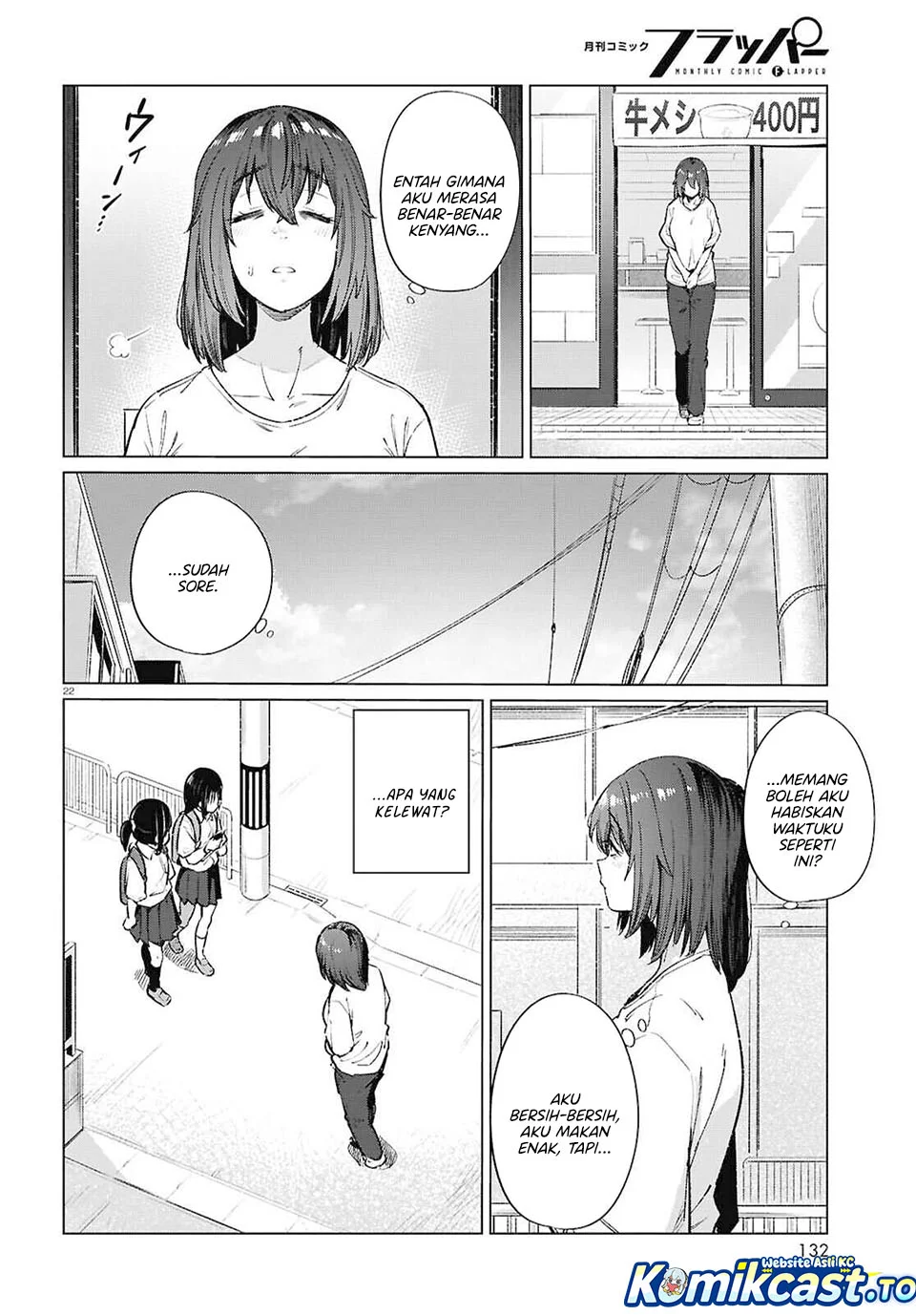 the suffering of a 26 year old unloved female doomer chapter 17 - Page 22