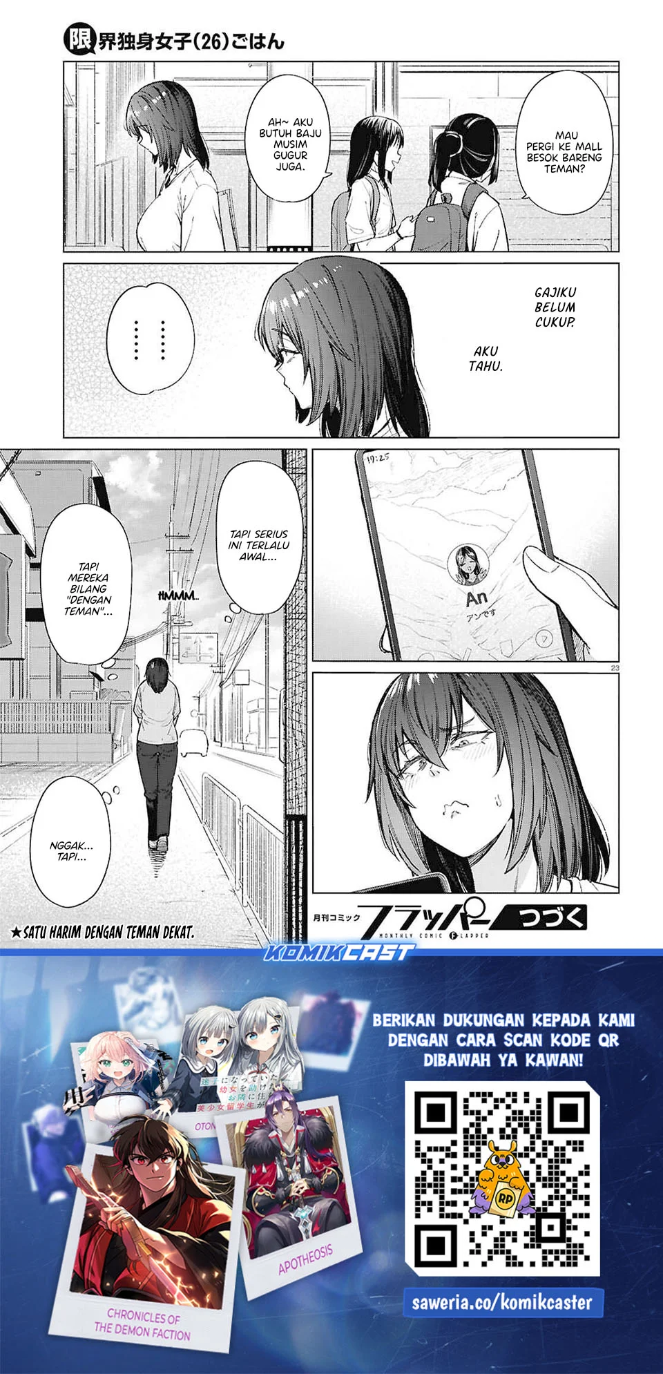 the suffering of a 26 year old unloved female doomer chapter 17 - Page 23