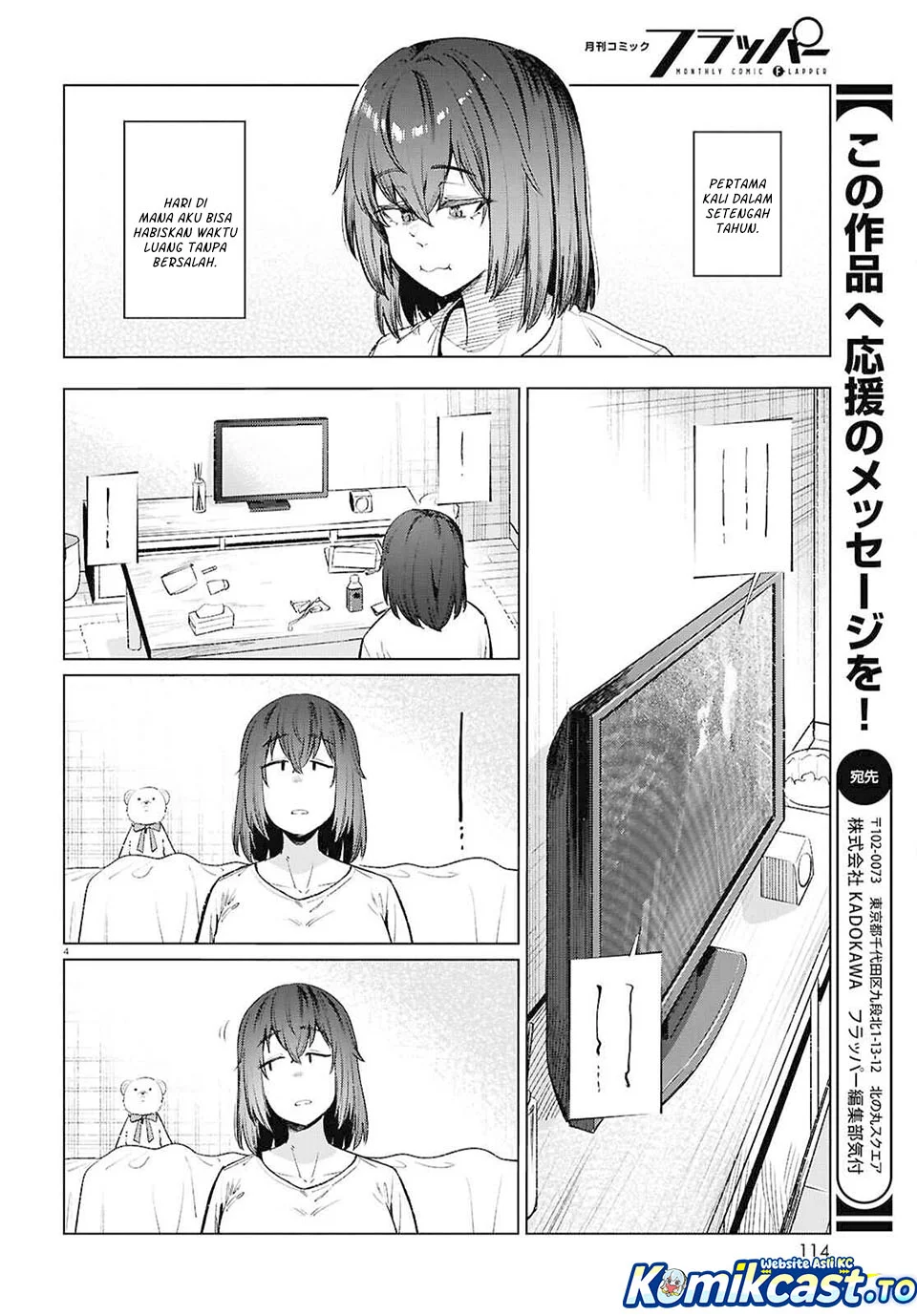 the suffering of a 26 year old unloved female doomer chapter 17 - Page 4