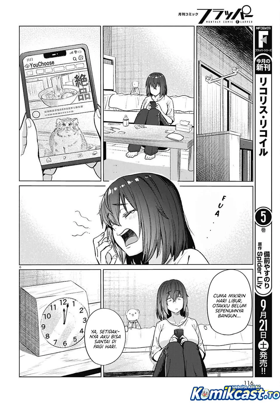 the suffering of a 26 year old unloved female doomer chapter 17 - Page 6