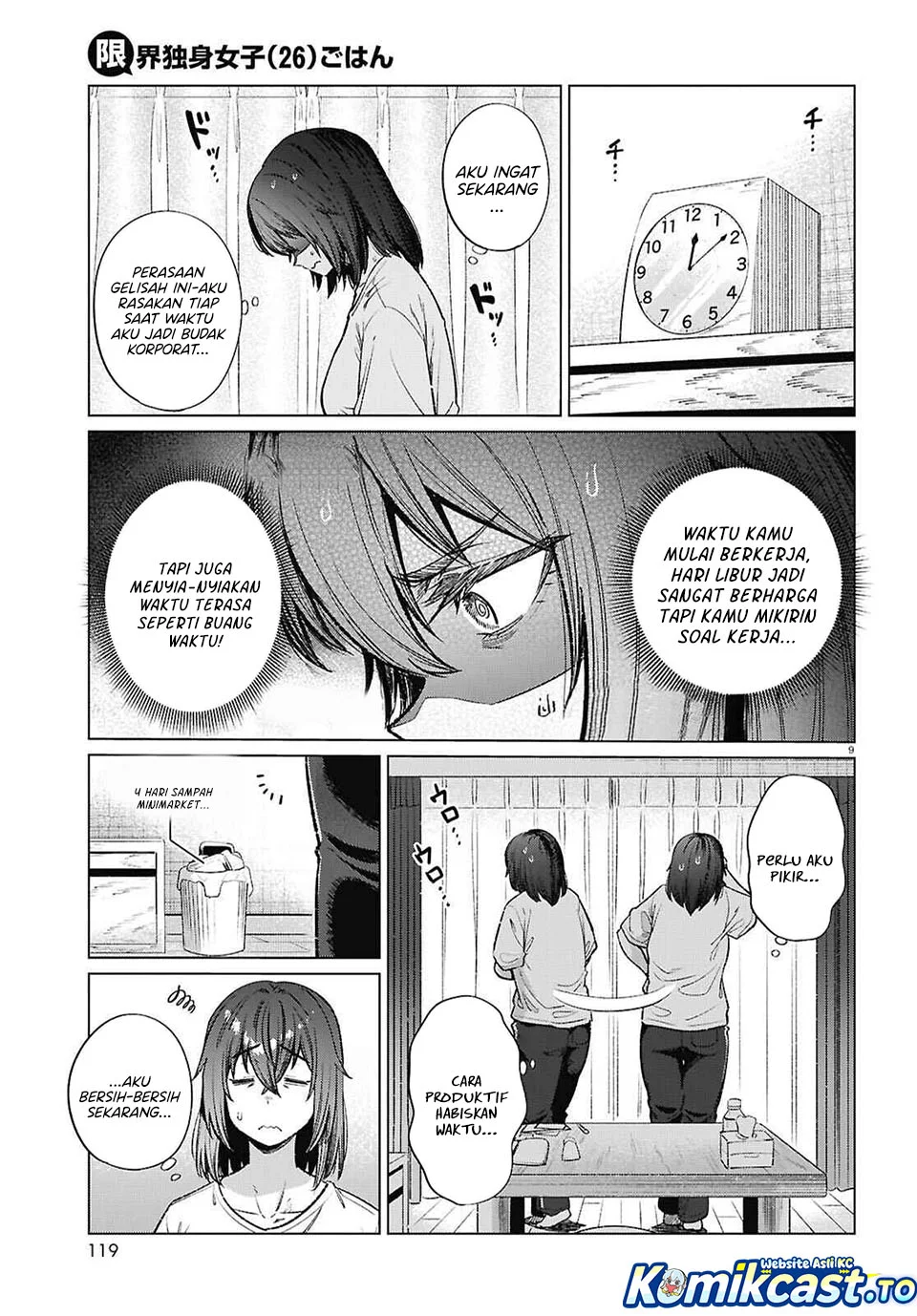 the suffering of a 26 year old unloved female doomer chapter 17 - Page 9