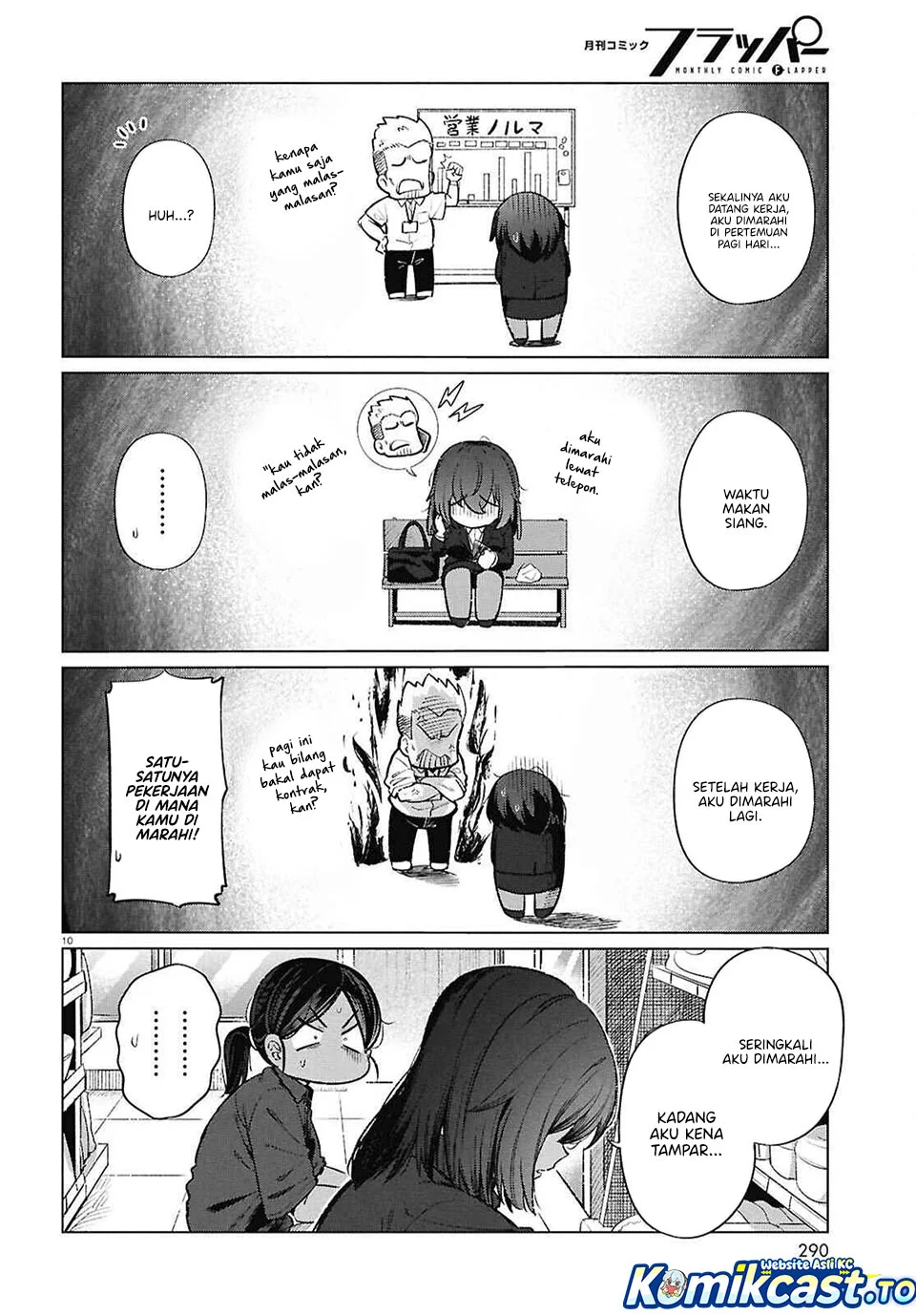 The Suffering of a 26 Year Old Unloved Female Doomer Chapter 18 Gambar 10