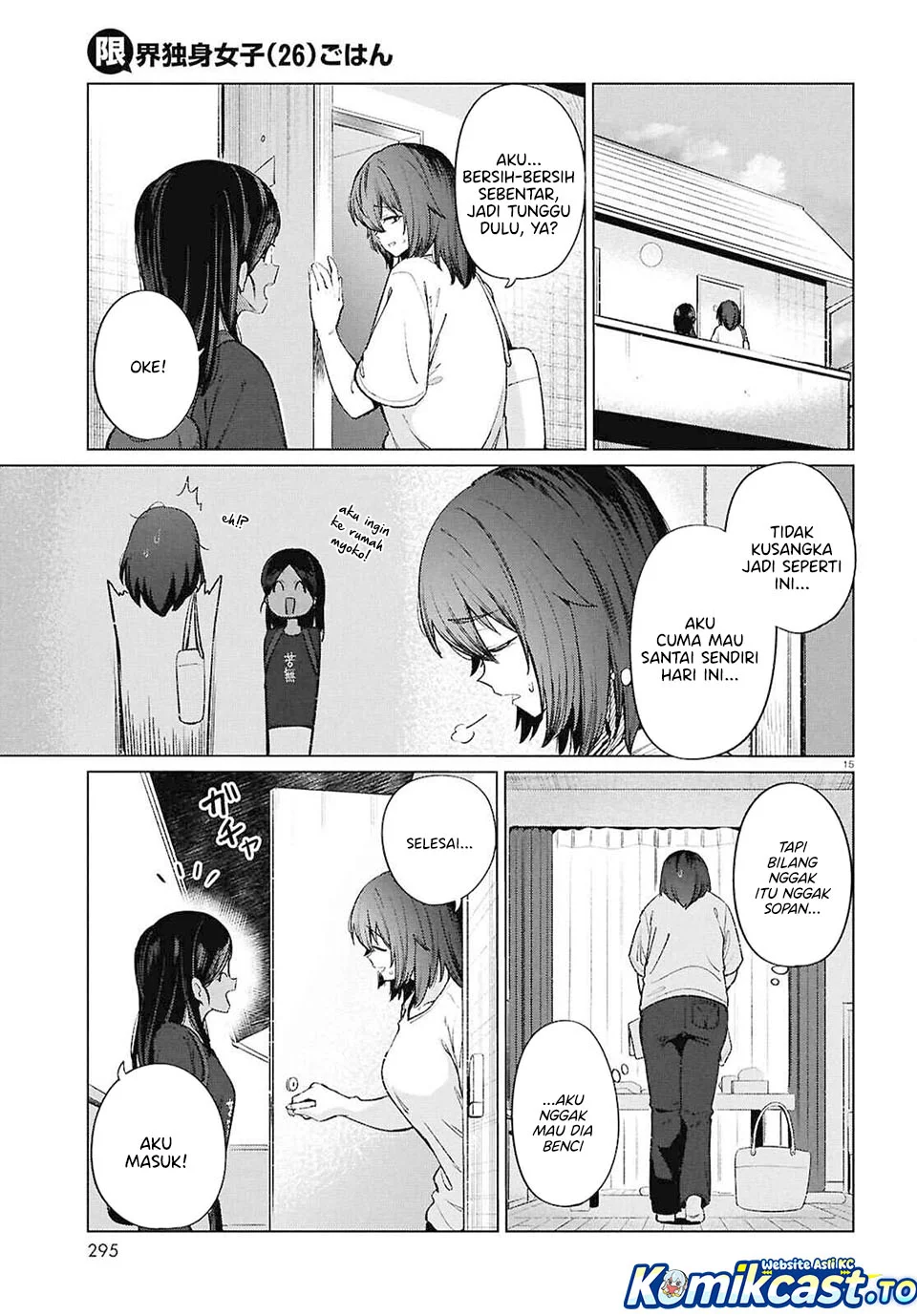 The Suffering of a 26 Year Old Unloved Female Doomer Chapter 18 Gambar 15