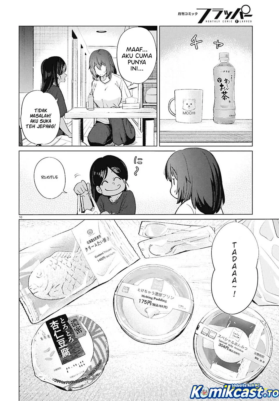 The Suffering of a 26 Year Old Unloved Female Doomer Chapter 18 Gambar 16