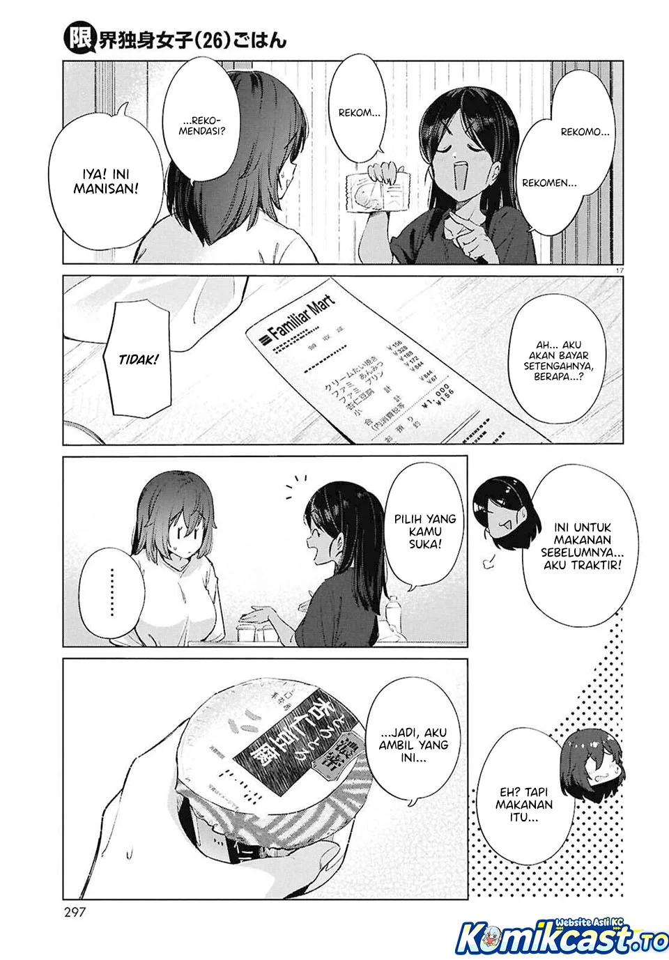 The Suffering of a 26 Year Old Unloved Female Doomer Chapter 18 Gambar 17