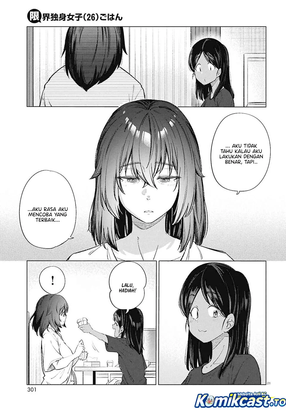The Suffering of a 26 Year Old Unloved Female Doomer Chapter 18 Gambar 21