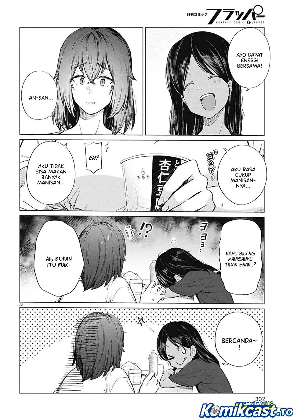 The Suffering of a 26 Year Old Unloved Female Doomer Chapter 18 Gambar 22