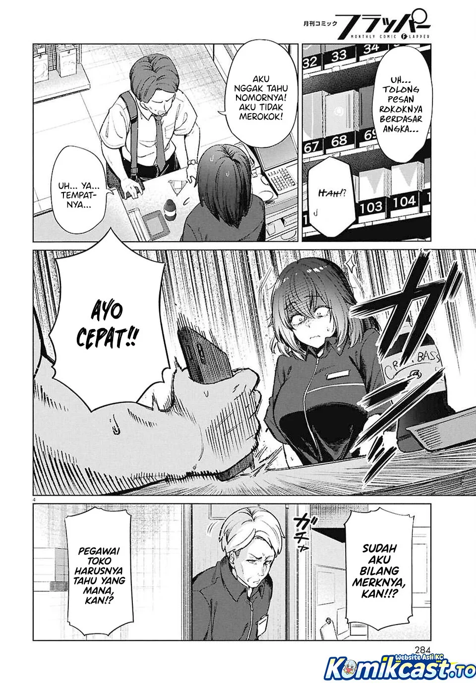 The Suffering of a 26 Year Old Unloved Female Doomer Chapter 18 Gambar 4