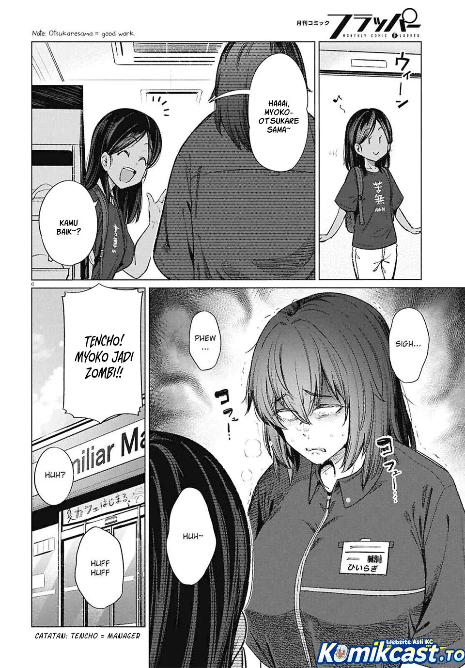 The Suffering of a 26 Year Old Unloved Female Doomer Chapter 18 Gambar 6