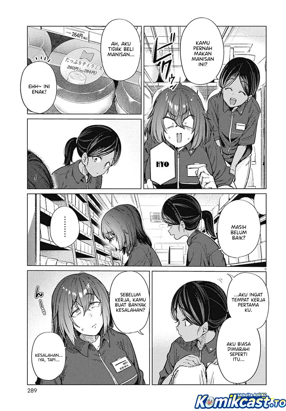 The Suffering of a 26 Year Old Unloved Female Doomer Chapter 18 Gambar 9