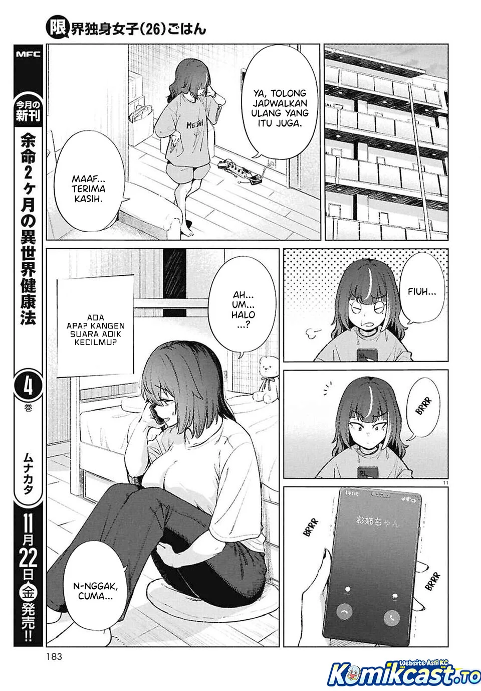 The Suffering of a 26 Year Old Unloved Female Doomer Chapter 19 Gambar 11