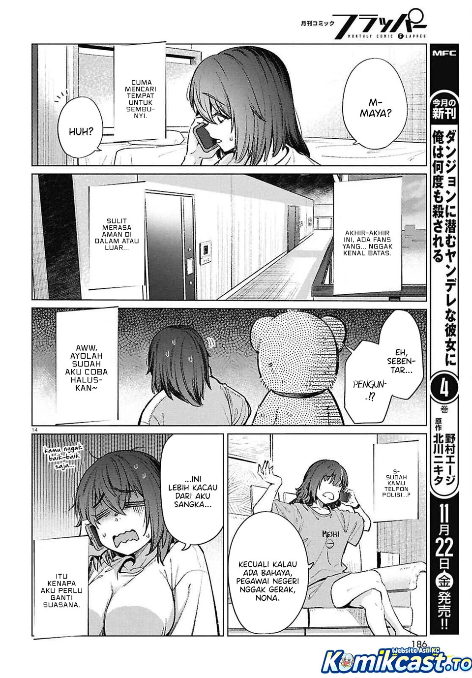 The Suffering of a 26 Year Old Unloved Female Doomer Chapter 19 Gambar 14