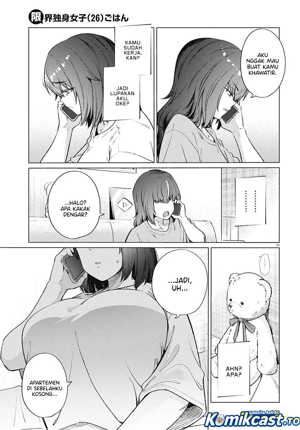 The Suffering of a 26 Year Old Unloved Female Doomer Chapter 19 Gambar 15