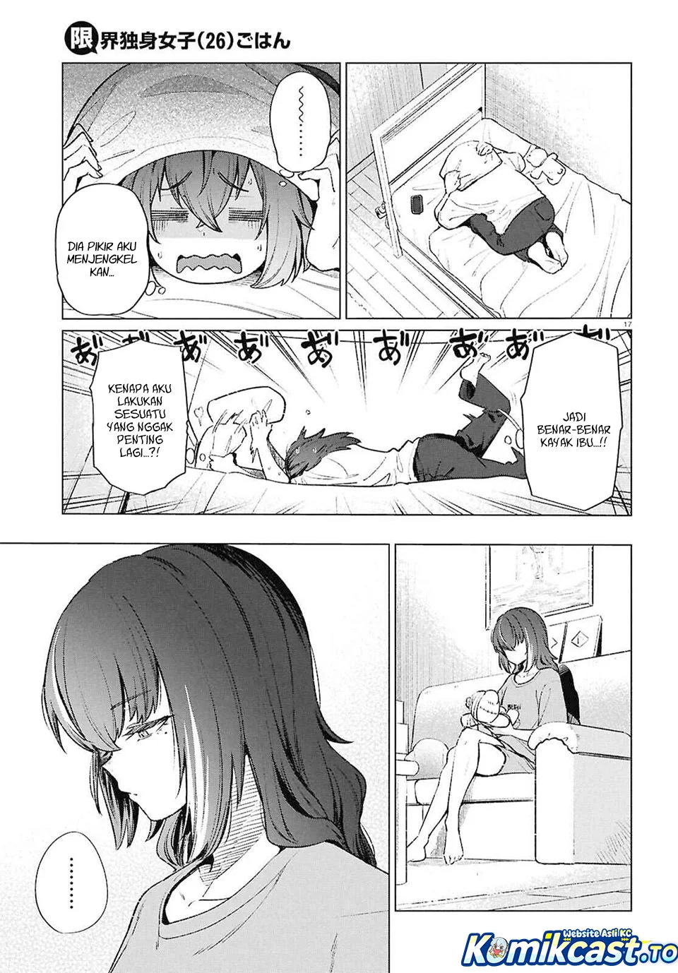 The Suffering of a 26 Year Old Unloved Female Doomer Chapter 19 Gambar 17