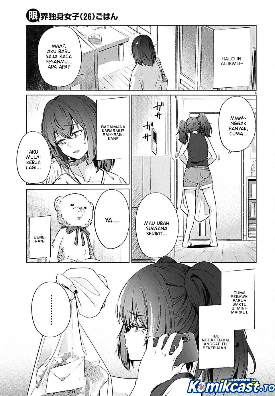 The Suffering of a 26 Year Old Unloved Female Doomer Chapter 19 Gambar 5