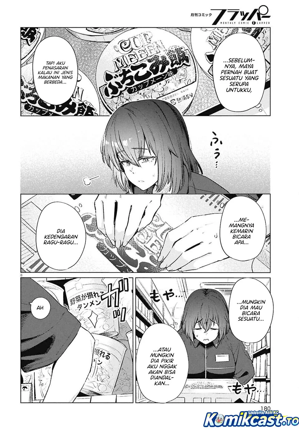 The Suffering of a 26 Year Old Unloved Female Doomer Chapter 19 Gambar 8