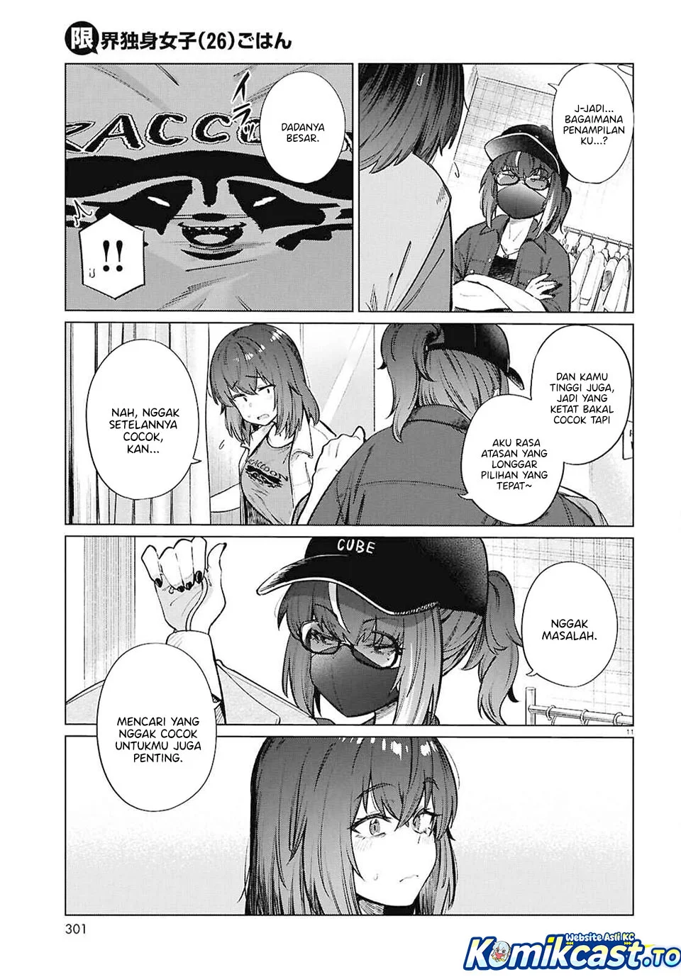 The Suffering of a 26 Year Old Unloved Female Doomer Chapter 20 Gambar 11