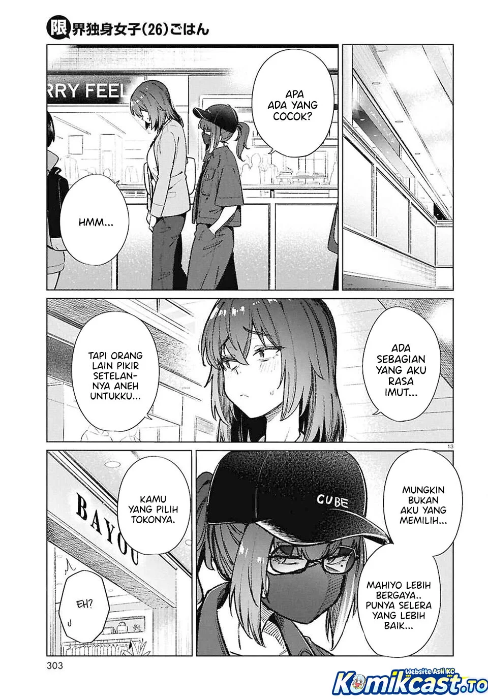 The Suffering of a 26 Year Old Unloved Female Doomer Chapter 20 Gambar 13