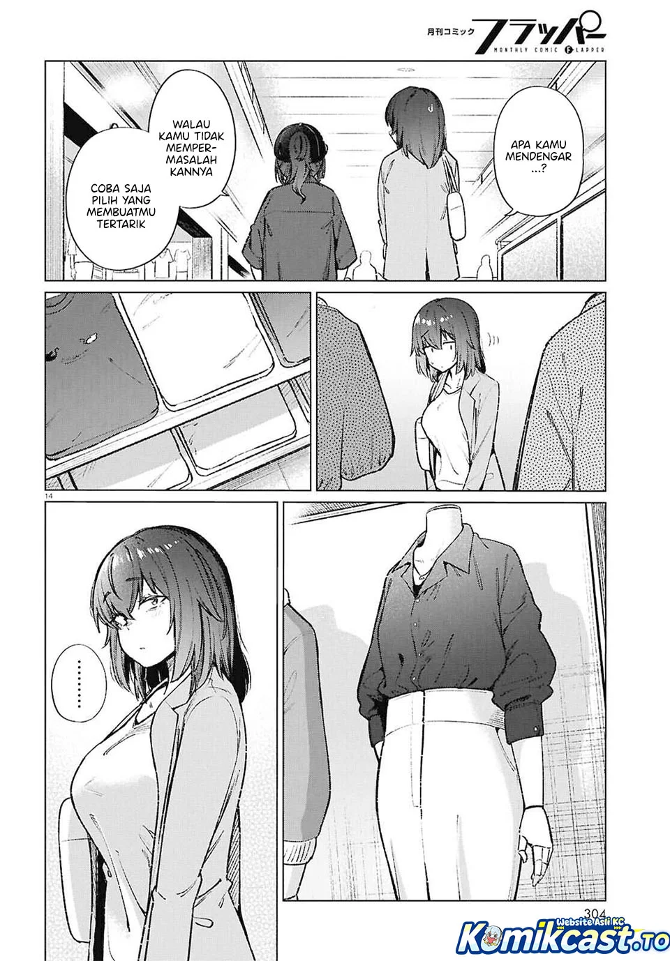 The Suffering of a 26 Year Old Unloved Female Doomer Chapter 20 Gambar 14