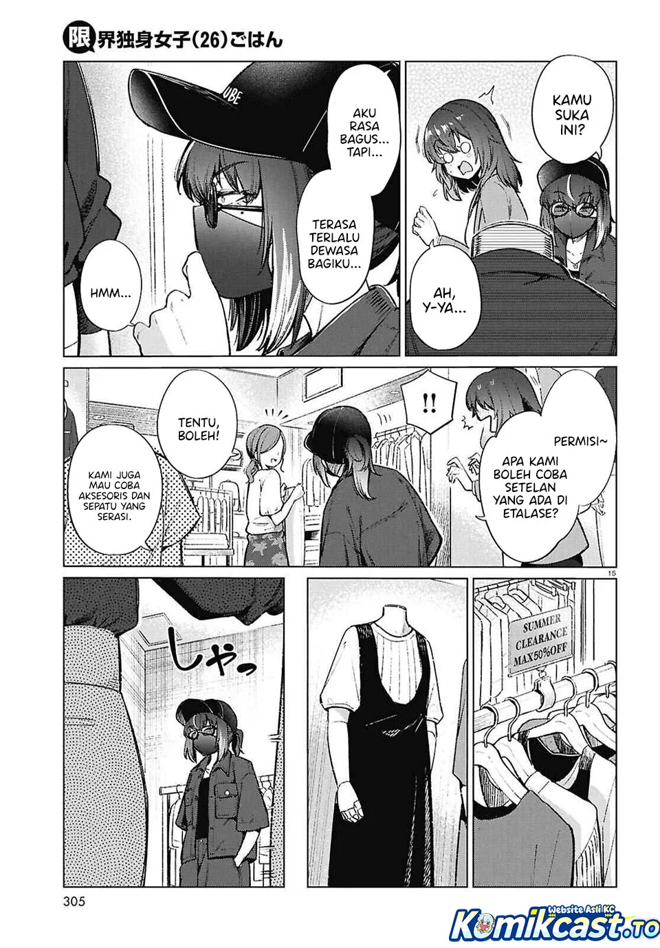 The Suffering of a 26 Year Old Unloved Female Doomer Chapter 20 Gambar 15