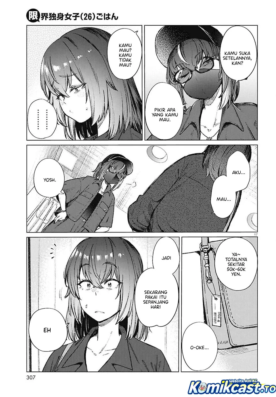 The Suffering of a 26 Year Old Unloved Female Doomer Chapter 20 Gambar 17