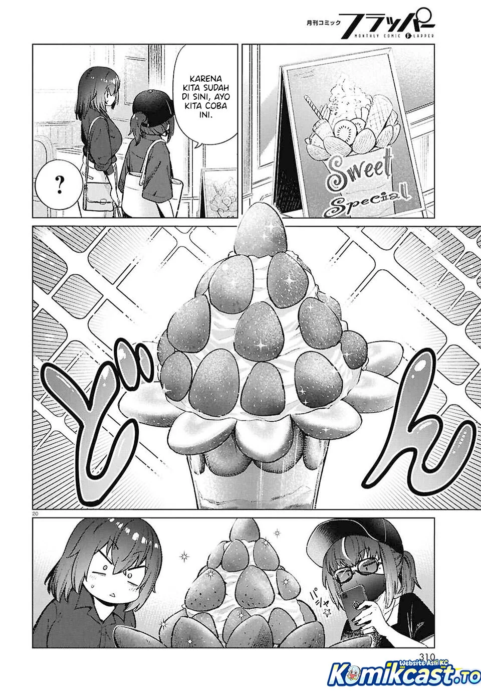 The Suffering of a 26 Year Old Unloved Female Doomer Chapter 20 Gambar 20