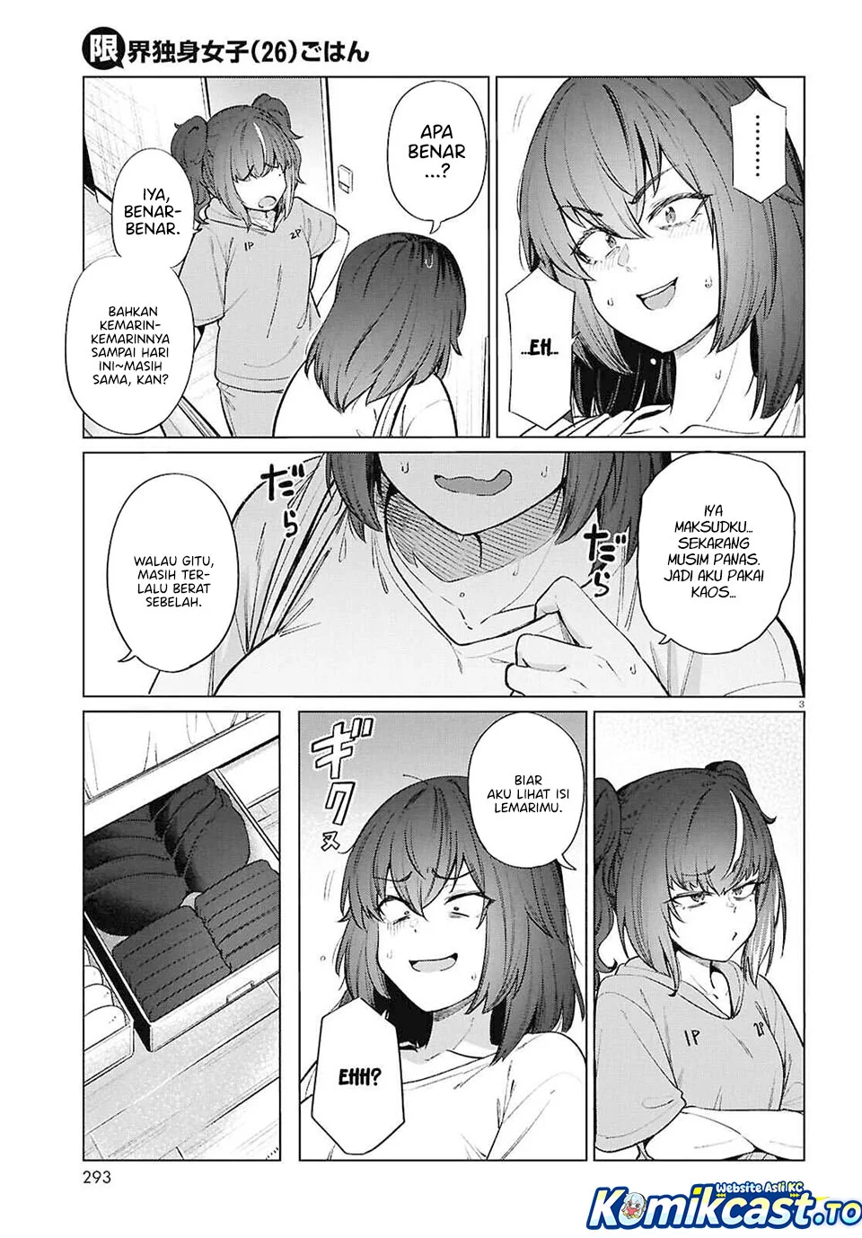 The Suffering of a 26 Year Old Unloved Female Doomer Chapter 20 Gambar 3