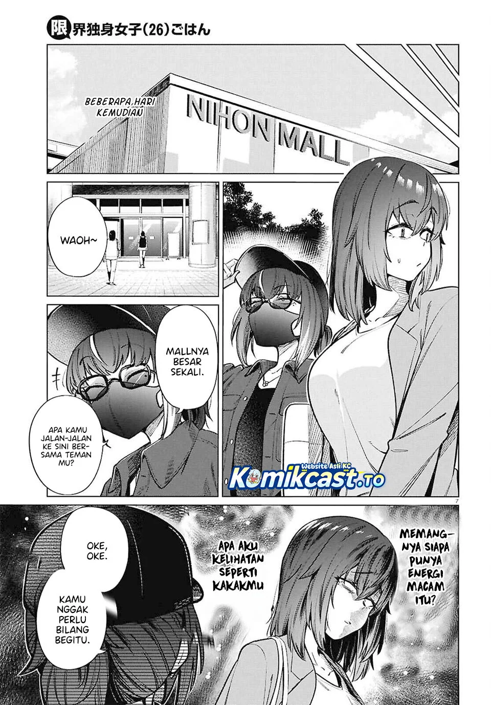 The Suffering of a 26 Year Old Unloved Female Doomer Chapter 20 Gambar 7