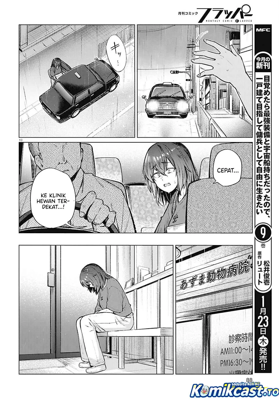 The Suffering of a 26 Year Old Unloved Female Doomer Chapter 21 Gambar 10