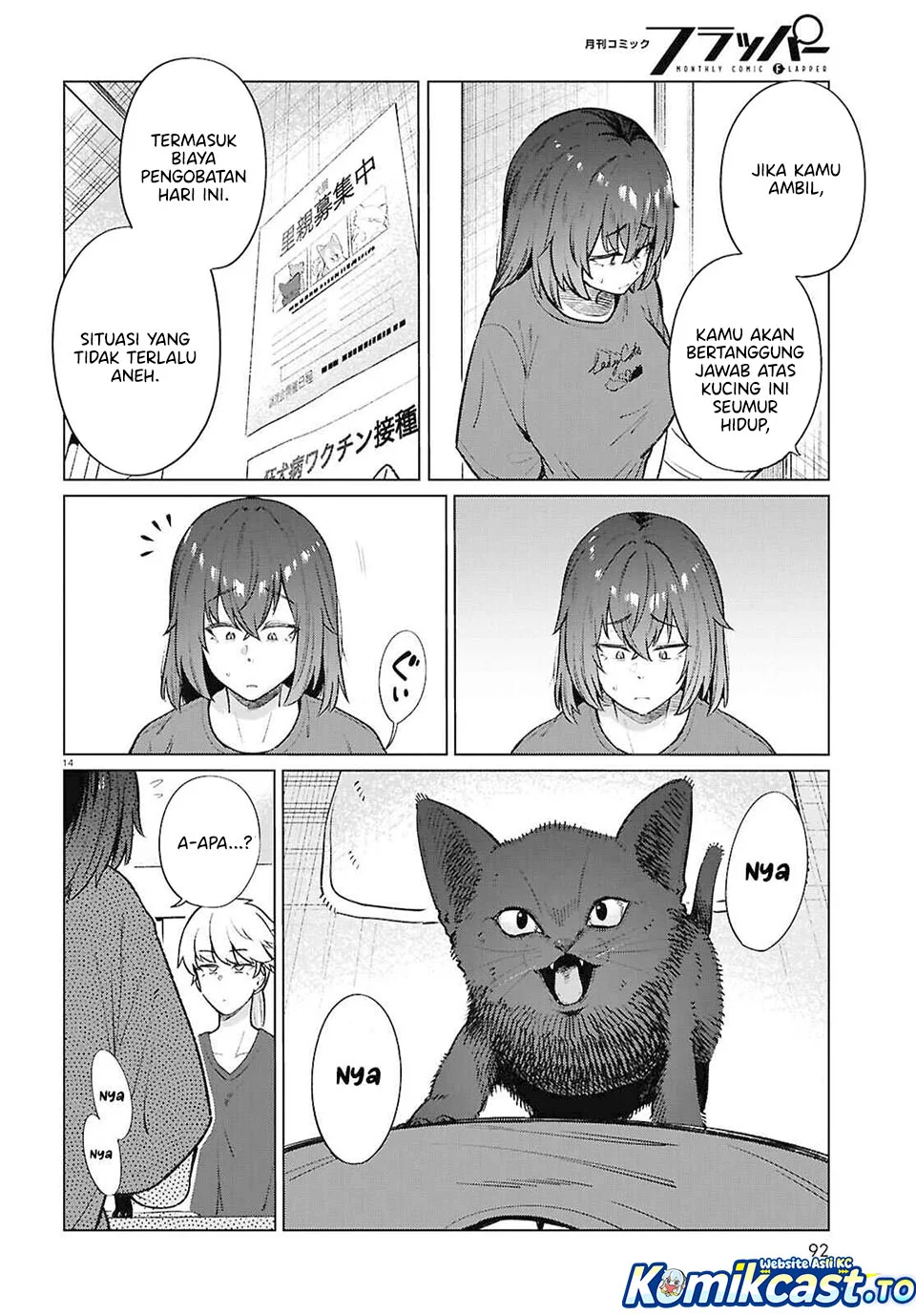 The Suffering of a 26 Year Old Unloved Female Doomer Chapter 21 Gambar 14